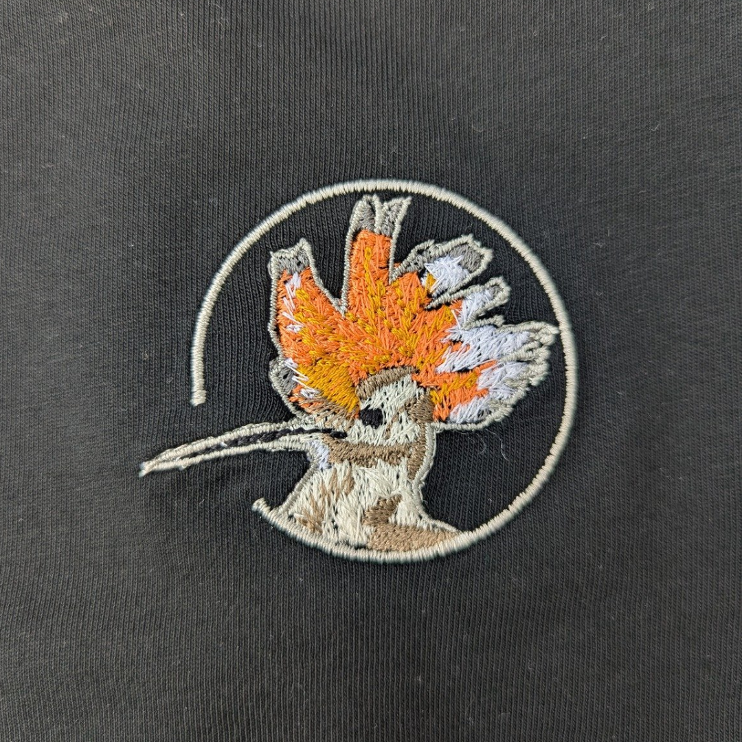 Wiedehopf Bio Männer Hoodie Stick