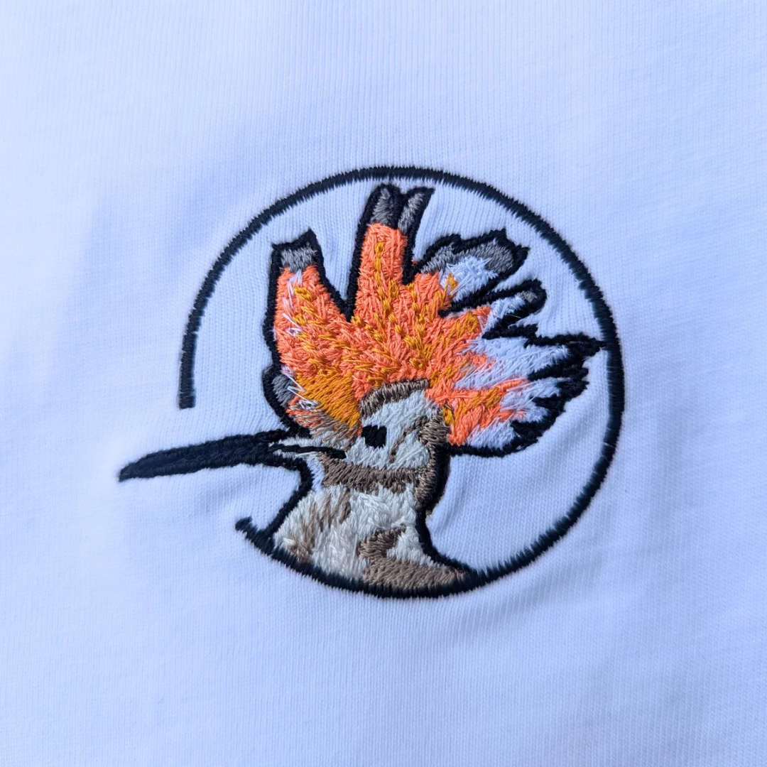 Wiedehopf Bio Männer Hoodie Stick